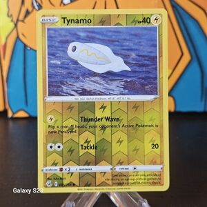 Tynamo 095/264 Pokémon TCG Reverse Holo